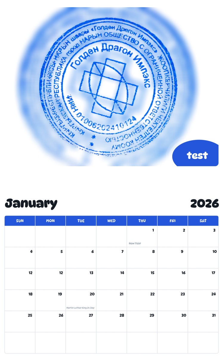 October 2025 - September 2026 test - Pawidols Pet Calendar