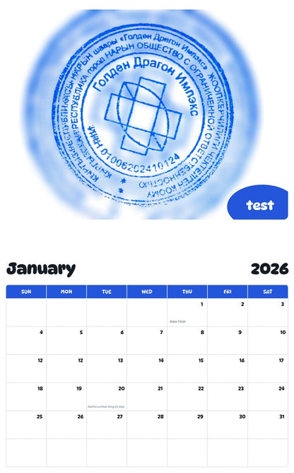 October 2025 - September 2026 test - Pawidols Pet Calendar